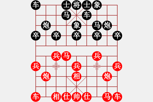 象棋棋譜圖片：蔚強(qiáng) 先勝 趙金成 - 步數(shù)：10 