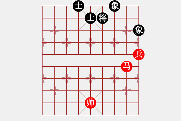 象棋棋譜圖片：第98局 馬高兵巧勝全士象(三) - 步數(shù)：0 