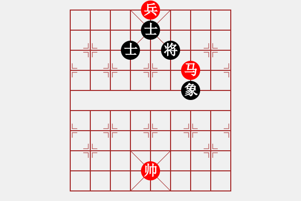 象棋棋譜圖片：第98局 馬高兵巧勝全士象(三) - 步數(shù)：25 