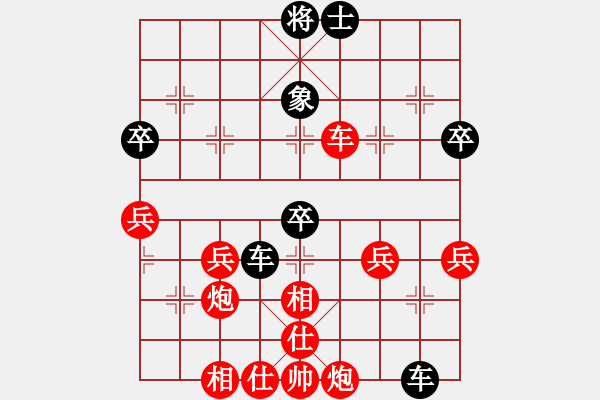 象棋棋譜圖片：上海 徐天利 勝 遼寧 孟立國 - 步數(shù)：60 