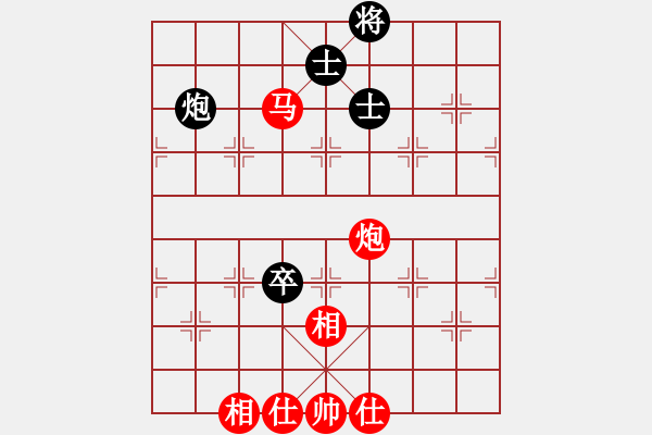 象棋棋譜圖片：湖南 周章筱 勝 浙江 黃麗文 - 步數(shù)：101 