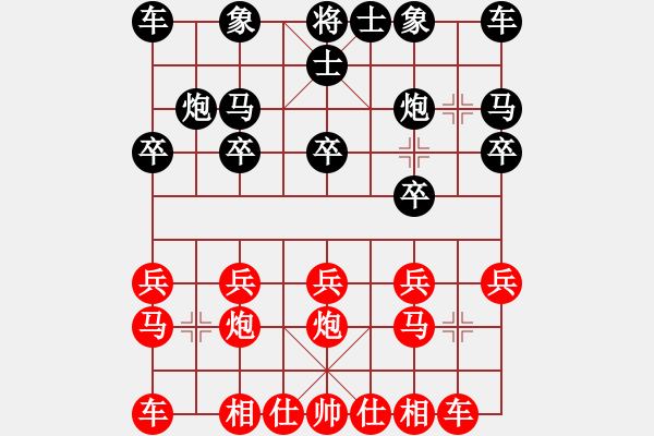 象棋棋譜圖片：江蘇 李國(guó)勛 負(fù) 上海 胡榮華 - 步數(shù)：10 