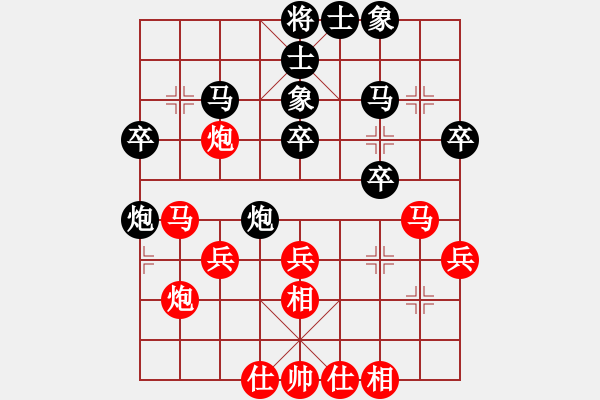 象棋棋譜圖片：江蘇 李國(guó)勛 負(fù) 上海 胡榮華 - 步數(shù)：30 