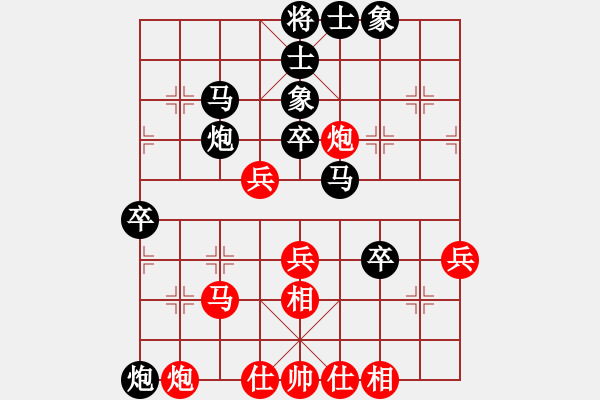 象棋棋譜圖片：江蘇 李國(guó)勛 負(fù) 上海 胡榮華 - 步數(shù)：50 