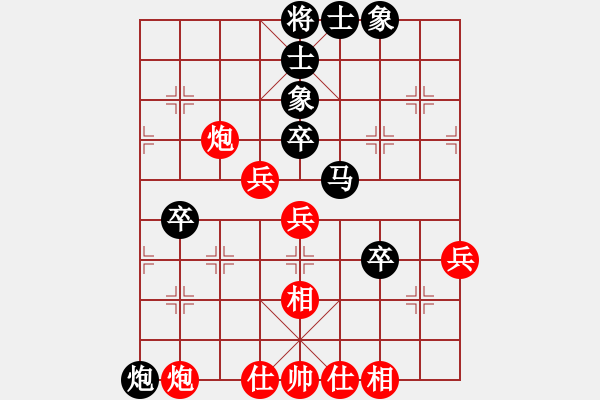 象棋棋譜圖片：江蘇 李國(guó)勛 負(fù) 上海 胡榮華 - 步數(shù)：56 