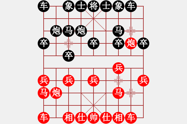 象棋棋譜圖片：1310局 A61- 過宮炮對進(jìn)左馬-小蟲引擎23層(先負(fù))天天Ai2-1 - 步數(shù)：10 