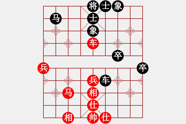 象棋棋譜圖片：滴水穿石佛[423375394] -VS- 棋學(xué)藝苑[876443985] - 步數(shù)：60 