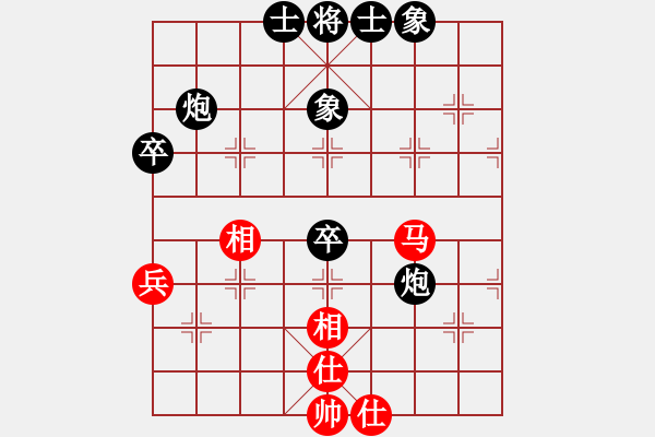 象棋棋譜圖片：仙人指路（業(yè)五升業(yè)六評(píng)測(cè)對(duì)局）我后勝 - 步數(shù)：60 