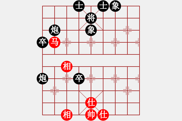 象棋棋譜圖片：仙人指路（業(yè)五升業(yè)六評(píng)測(cè)對(duì)局）我后勝 - 步數(shù)：68 