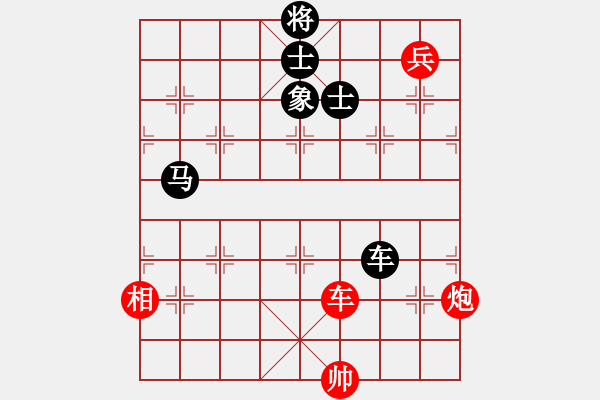 象棋棋譜圖片：獅子座里奧(9段)-和-上饒象棋王(9段) - 步數(shù)：140 