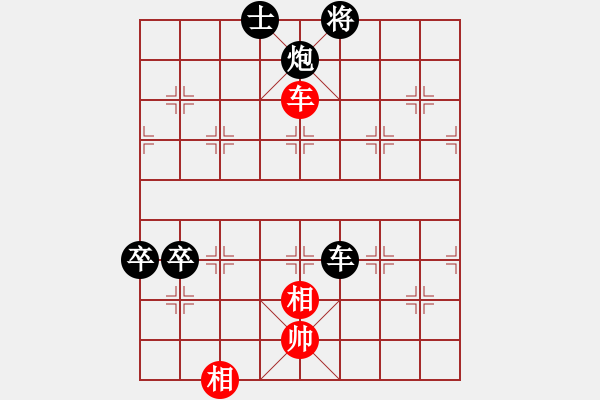 象棋棋譜圖片：象棋宗師[紅] -VS- ヤ退伍＊老兵[黑](1) - 步數(shù)：110 