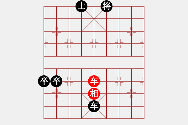 象棋棋譜圖片：象棋宗師[紅] -VS- ヤ退伍＊老兵[黑](1) - 步數(shù)：120 