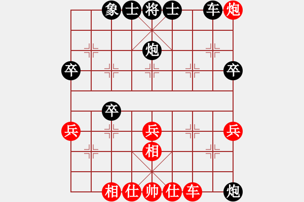 象棋棋譜圖片：象棋宗師[紅] -VS- ヤ退伍＊老兵[黑](1) - 步數(shù)：50 