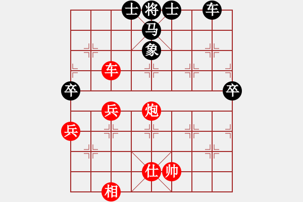 象棋棋譜圖片：特大45分鐘2滿屏 櫻花香雪 先勝 天上院明日香 - 步數(shù)：110 