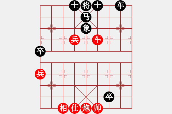 象棋棋譜圖片：特大45分鐘2滿屏 櫻花香雪 先勝 天上院明日香 - 步數(shù)：123 