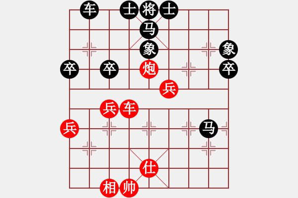 象棋棋譜圖片：特大45分鐘2滿屏 櫻花香雪 先勝 天上院明日香 - 步數(shù)：60 