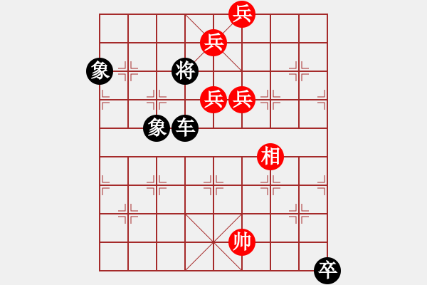 象棋棋譜圖片：北門(mén)臥護(hù) 楊佳麟擬局 - 步數(shù)：28 