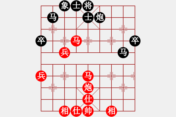 象棋棋譜圖片：黑龍江中慶律師所 閆佳亮 和 弈強(qiáng)象棋學(xué)校隊 楊湛輝 - 步數(shù)：60 