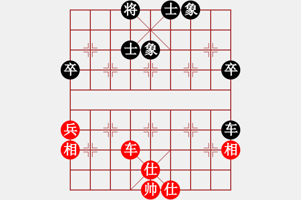 象棋棋譜圖片：弈事隨風(fēng)(9段)-和-大師傅的師(9段) - 步數(shù)：70 