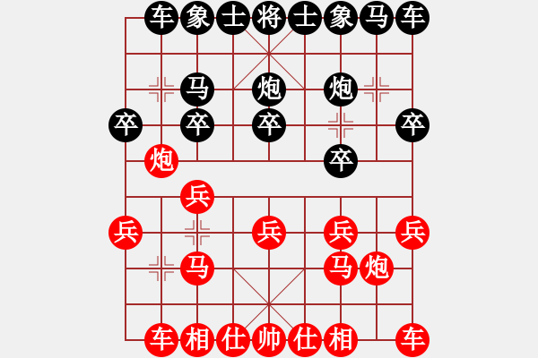 象棋棋譜圖片：寧特先負(fù)建平 - 步數(shù)：10 