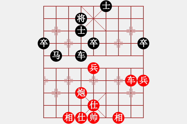 象棋棋譜圖片：她山之石(9星)-勝-勇士九號(hào)(5星)中炮過(guò)河車(chē)七路馬對(duì)屏風(fēng)馬兩頭蛇 紅左橫車(chē)兌三兵對(duì)黑高右炮 - 步數(shù)：110 