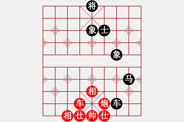 象棋棋譜圖片：第二十屆金箔杯 第2輪 第26臺 于幼華 先和 黨斐 - 步數(shù)：100 