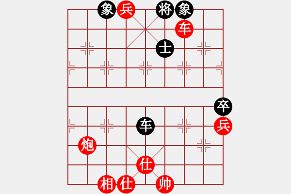 象棋棋譜圖片：棋局-4123a 4R9 - 步數(shù)：20 