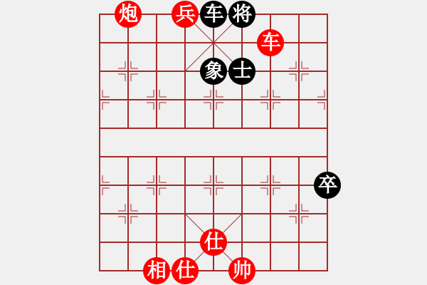 象棋棋譜圖片：棋局-4123a 4R9 - 步數(shù)：30 