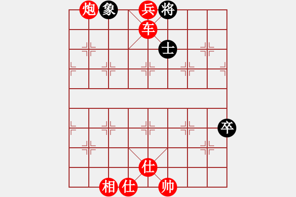 象棋棋譜圖片：棋局-4123a 4R9 - 步數(shù)：33 