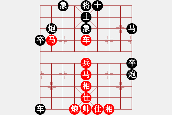 象棋棋譜圖片：45屆大興月賽6喬云峰先勝任自力 - 步數(shù)：60 