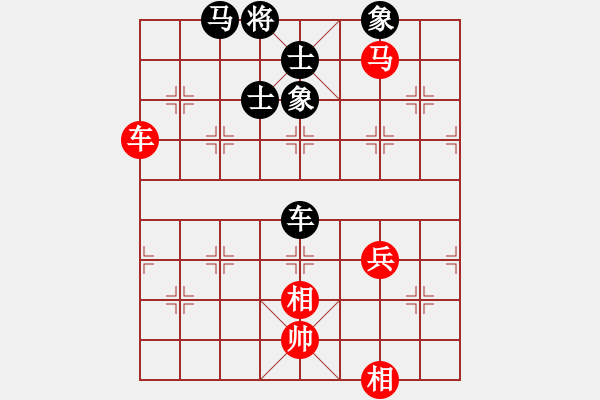 象棋棋譜圖片：大腳哥(北斗) 和 花旗參(無(wú)極) - 步數(shù)：110 