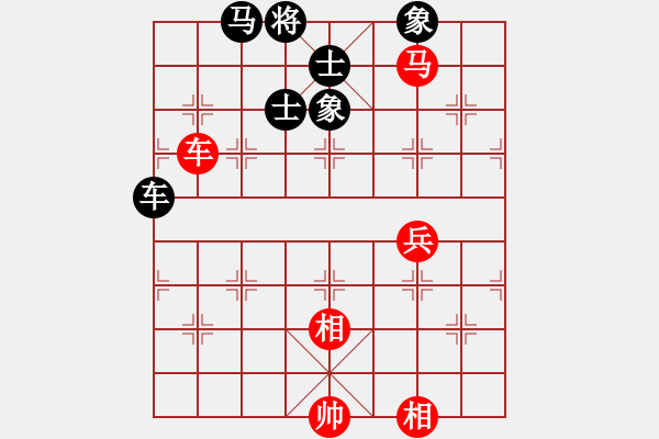 象棋棋譜圖片：大腳哥(北斗) 和 花旗參(無(wú)極) - 步數(shù)：120 