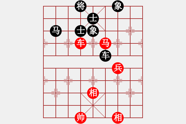 象棋棋譜圖片：大腳哥(北斗) 和 花旗參(無(wú)極) - 步數(shù)：130 