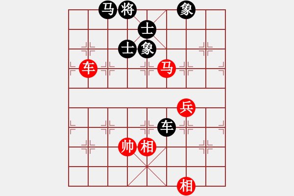 象棋棋譜圖片：大腳哥(北斗) 和 花旗參(無(wú)極) - 步數(shù)：140 