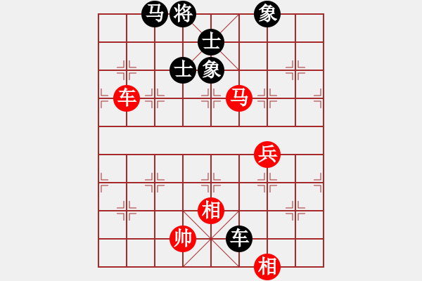 象棋棋譜圖片：大腳哥(北斗) 和 花旗參(無(wú)極) - 步數(shù)：150 