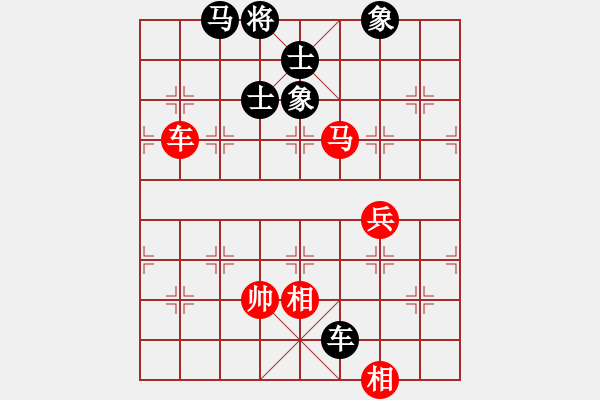 象棋棋譜圖片：大腳哥(北斗) 和 花旗參(無(wú)極) - 步數(shù)：151 