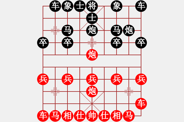 象棋棋譜圖片：天天象棋力評(píng)測(cè)浩軒爺先勝寶祥業(yè)5-22018·3·1 - 步數(shù)：10 