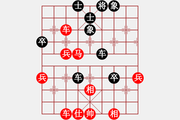 象棋棋譜圖片：天天象棋力評(píng)測(cè)浩軒爺先勝寶祥業(yè)5-22018·3·1 - 步數(shù)：50 