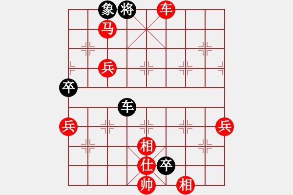 象棋棋譜圖片：天天象棋力評(píng)測(cè)浩軒爺先勝寶祥業(yè)5-22018·3·1 - 步數(shù)：85 