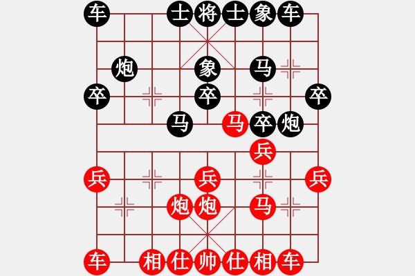 象棋棋譜圖片：2023.5.17.4先勝探頭炮 - 步數(shù)：20 