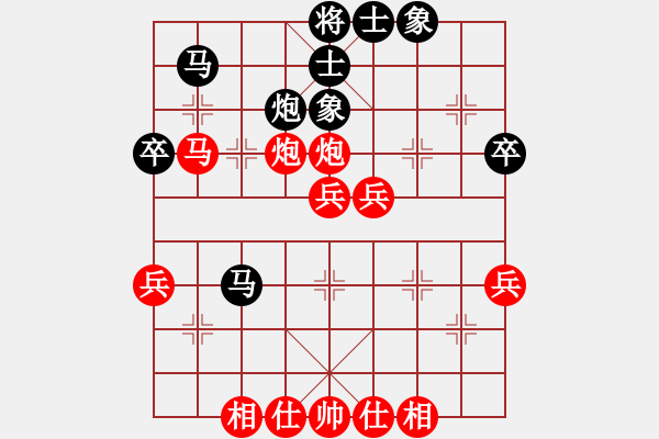 象棋棋譜圖片：2023.5.17.4先勝探頭炮 - 步數(shù)：50 