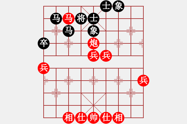 象棋棋譜圖片：2023.5.17.4先勝探頭炮 - 步數(shù)：60 