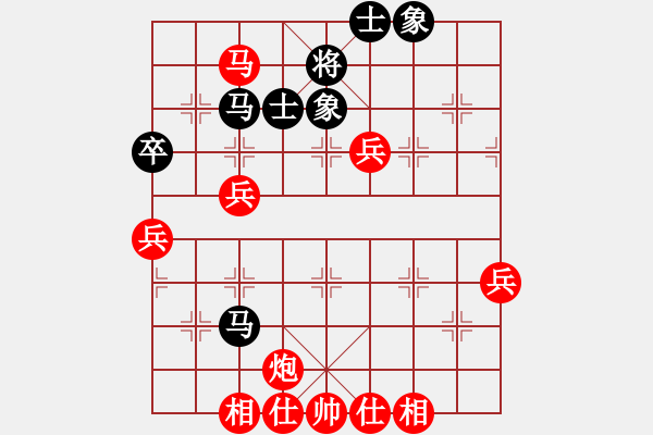 象棋棋譜圖片：2023.5.17.4先勝探頭炮 - 步數(shù)：70 