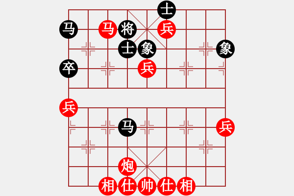 象棋棋譜圖片：2023.5.17.4先勝探頭炮 - 步數(shù)：80 