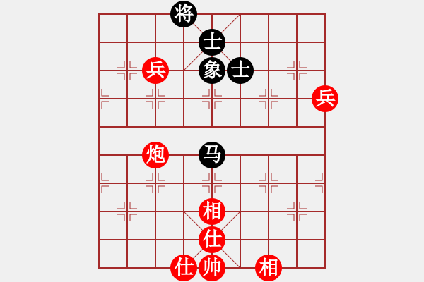 象棋棋譜圖片：嘉毅(8段)-勝-馬來(1段) - 步數(shù)：110 