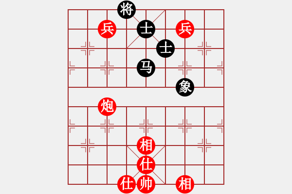 象棋棋譜圖片：嘉毅(8段)-勝-馬來(1段) - 步數(shù)：120 