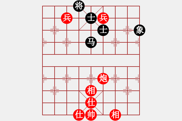 象棋棋譜圖片：嘉毅(8段)-勝-馬來(1段) - 步數(shù)：130 