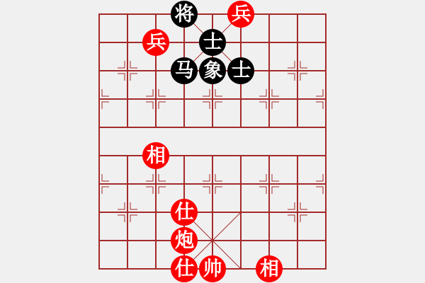 象棋棋譜圖片：嘉毅(8段)-勝-馬來(1段) - 步數(shù)：139 