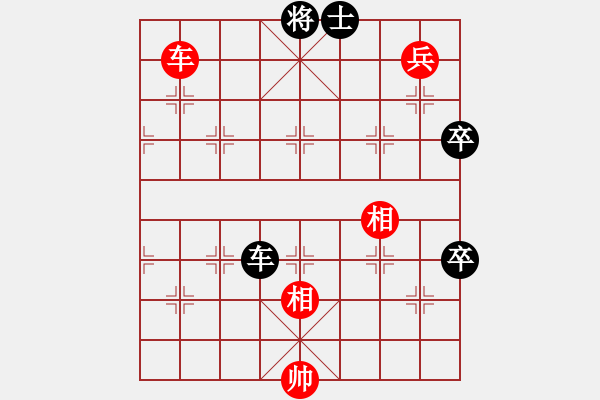 象棋棋譜圖片：斷橋殘雪 - 步數(shù)：0 