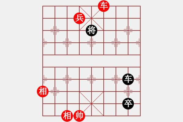 象棋棋譜圖片：斷橋殘雪 - 步數(shù)：70 